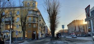 Kuybysheva Street, 94 ، بيرم: صورة