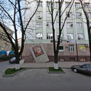 Krasnaya Street, 180В, Krasnodar: photo