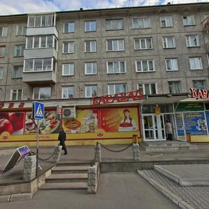 Anatoliya Gladkova Street, 13, Krasnoyarsk: photo