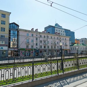 Lenina Avenue, 22А, Yekaterinburg: photo