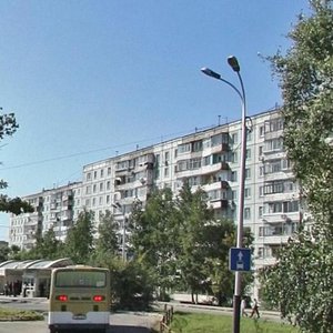 Tikhookeanskaya Street, 201Б ، خاباروفسك: صورة