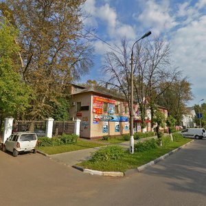 Ulitsa Nikolayeva, 9 ، : صورة