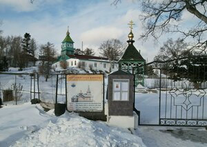 Okruzhnaya ulitsa, 138, Korsakov: photo