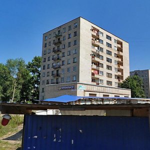 Кингисепп, Проспект Карла Маркса, 49: фото