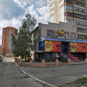 Vulytsia Hrushevskoho, 1, Brovary: photo