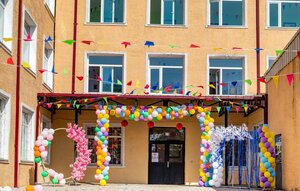 Petre Melikishvili Street, 125, Batumi: photo