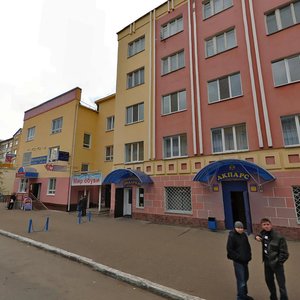 Sovetskaya Street, 108, Yoshkar‑Ola: photo