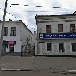 Andropova Street, 14 ، ياروسلافل: صورة
