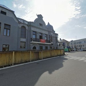 Voskresenskaya Street, No:1/2, Kaluga: Fotoğraflar