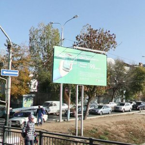 Krasnaya Naberezhnaya Street, 31, Astrahan: photo