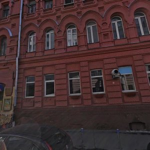 Москва, Большой Каретный переулок, 2: фото