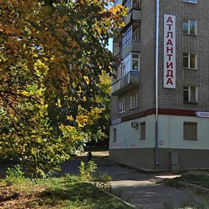 Karla Marksa Street, 271, Izhevsk: photo