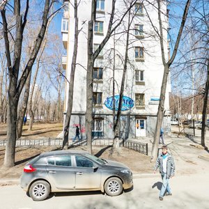 Pervomayskaya Street, 67, Yekaterinburg: photo