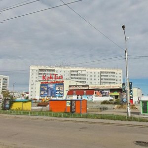 Institutskaya Street, 3, Blagoveshchensk: photo