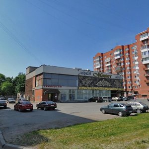 Vernosti Street, 9 ، سان بطرسبرغ: صورة