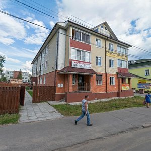 Nikolskiy Avenue, 80, Arkhangelsk: photo