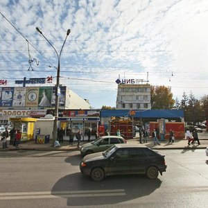 Moskovskoye Highway, 36А, Samara: photo