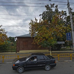 Ulitsa imeni N.G. Chernyshevskogo, 140 ، ساراتوف: صورة
