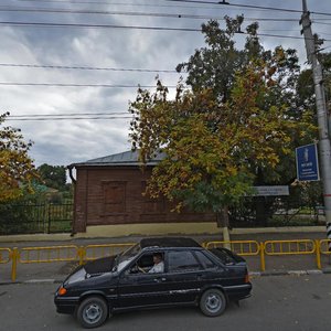 Ulitsa imeni N.G. Chernyshevskogo, 140, Saratov: photo