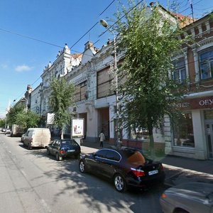 Kuybysheva Street, 103, Samara: photo