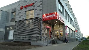 Absalyamova Street, 29Б, Kazan: photo