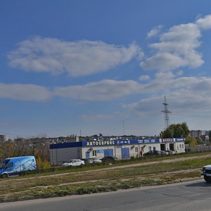 Angarskaya Street, No:160, Volgograd: Fotoğraflar