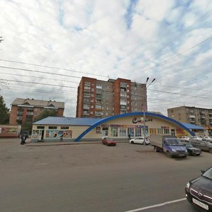 Томск, Иркутский тракт, 110А: фото