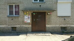 Ulitsa Gertsena, 6, Berdsk: photo