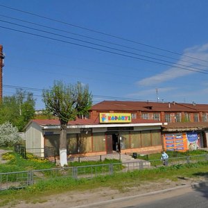 Ivanovskaya Street, 24 ، : صورة