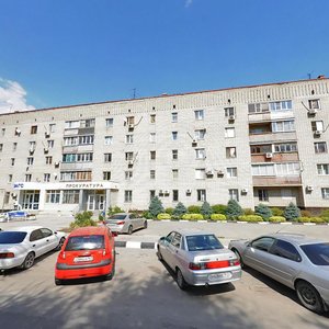 Ulitsa Engelsa, 211, Bataysk: photo