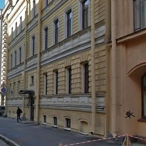 Bolshaya Monetnaya Street, 16к5, : foto