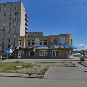 Ulitsa Sergeya Shilo, 247-1, Taganrog: photo