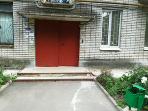 Ulitsa Sakko i Vantsetti, 39, : foto