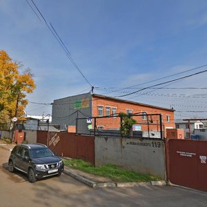 Levanevskogo Street, 119, Izhevsk: photo