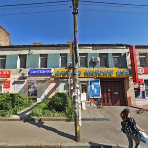 Pavla Pestelya Street, 9, Kyiv: photo