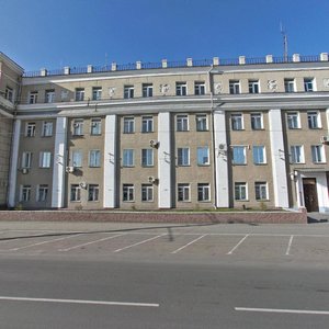 Kuybysheva Street, 81, Kurgan: photo