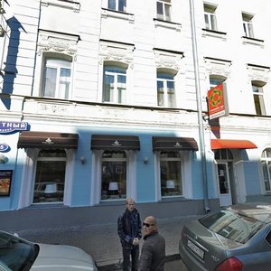 Gazetny Lane, 5, Moscow: photo
