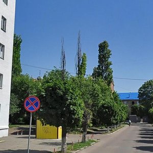 Кропивницкий, Улица Добровольского, 3: фото