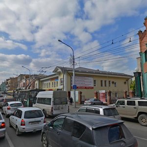 Lenina Street, 56 ، كراسنويارسك: صورة