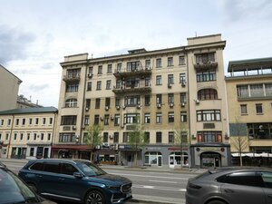 Krasnaya Presnya Street, 28, Moscow: photo