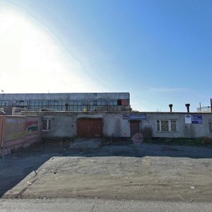 Барнаул, Проспект Космонавтов, 3А: фото