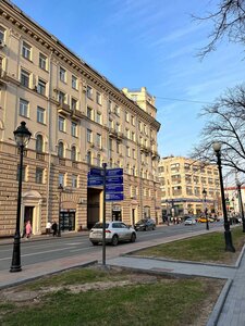 Malaya Nikitskaya Street, 2/1с1, Moscow: photo