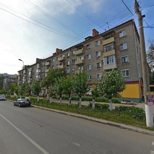 Ulitsa Zhulyabina, 10 ، : صورة
