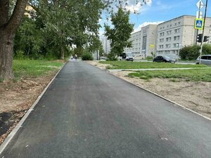 Demakova Street, 2, Novosibirsk: photo