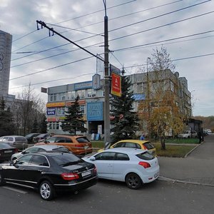 Osenniy Boulevard, 21, Moscow: photo