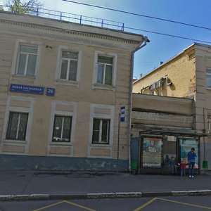 Novaya Basmannaya Street, 26к7, Moscow: photo