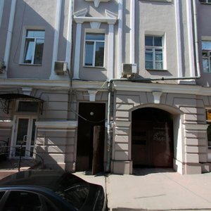 Sotsialisticheskaya Street, 51, Rostov‑na‑Donu: photo