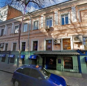 Mykhailivska Street, 17А, Kyiv: photo