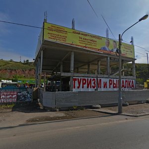 Bryanskaya Street, 210А, : foto