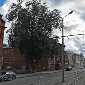Frunze Street, 49, : foto